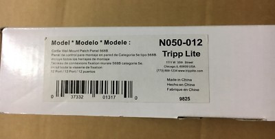 Tripp Lite N050-012 12 port Cat-5e Wall Mount Patch Panel