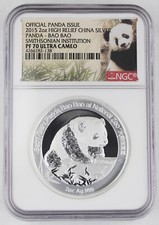 China 2015 Smithsonian Institution 2 Oz Silver Panda Medal BAO BAO NGC PF70 UC