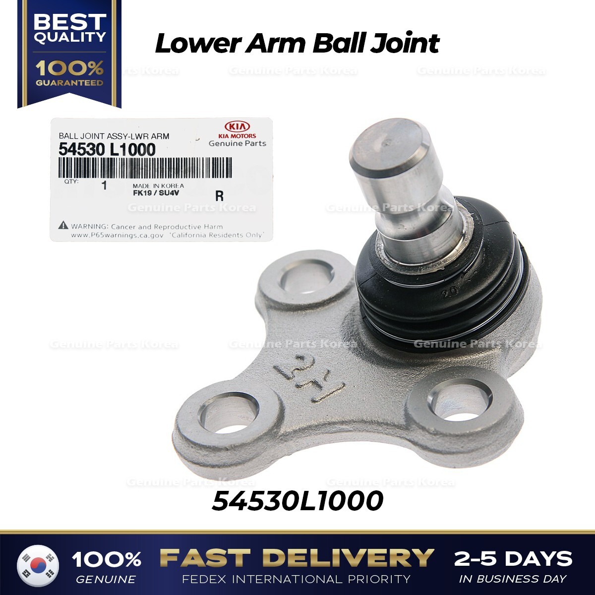 ⭐Genuine⭐ Lower Arm Ball Joint 54530L1000 for Hyundai Elantra N