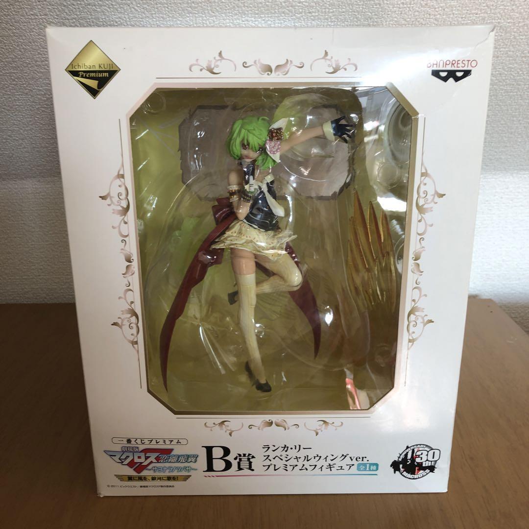 Macross F Ranka Lee Figure Premium Special Wing ver. Ichiban Kuji