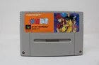 Yu Yu Hakusho Nintendo Super Famicom SFC Japanese Cartridge Only