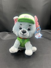 Peluche PAW Patrol Rocky 8” Spin Master 2022 peluche cachorro juguete nuevo con etiquetas