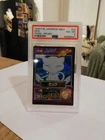 PSA 8 Mew Pokemon Get card Movie Meiji 1998 No.32 Nintendo Japanese Promo Prism