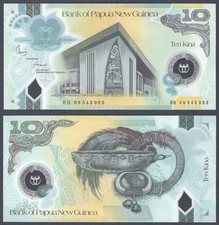 PAPUA NEW GUINEA - P30a - 10 Kina - POLYMER - 2008 - Perfect UNC