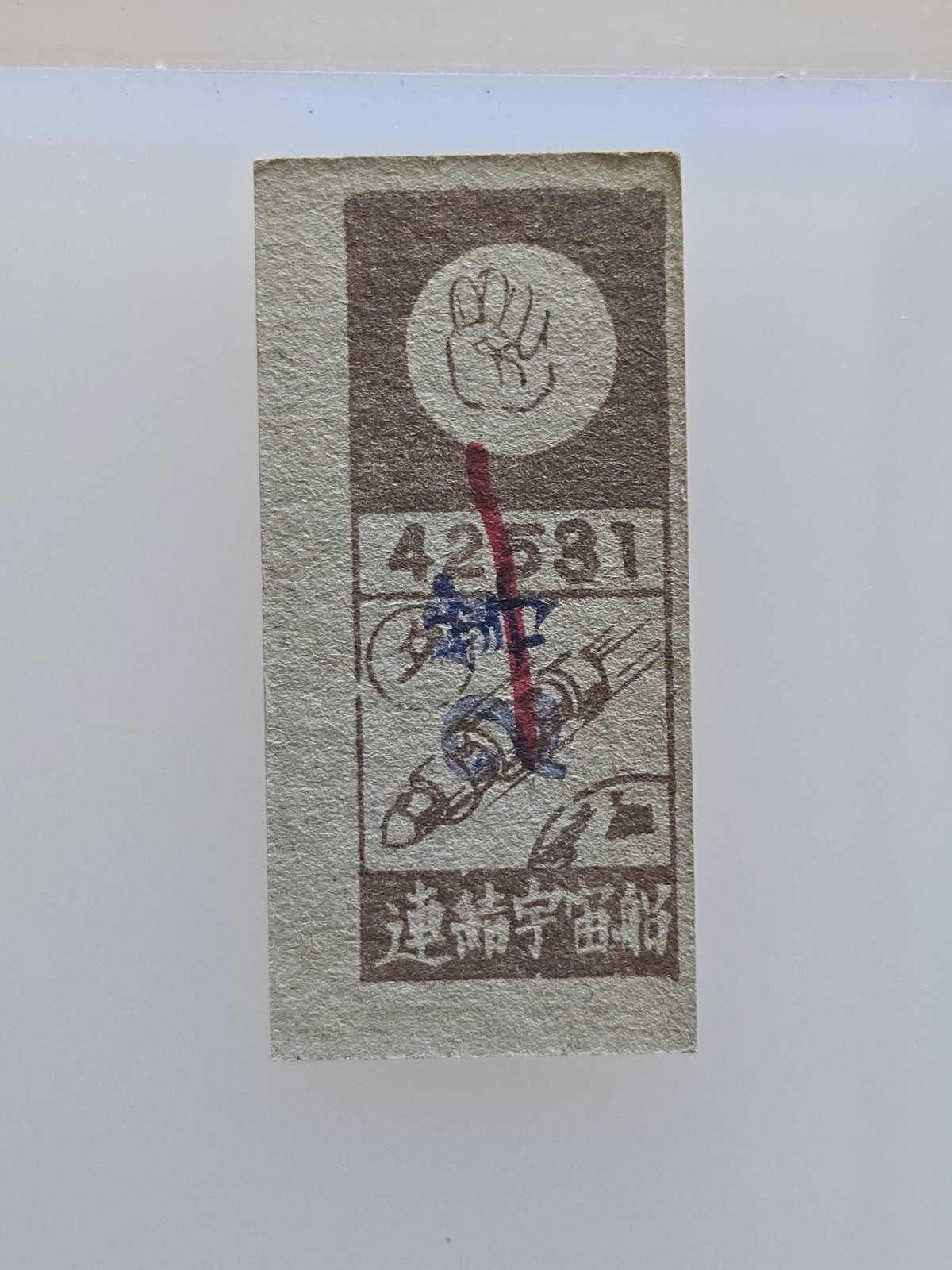 Picture 2