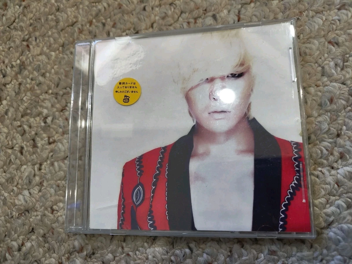 g dragon heartbreaker products for sale | eBay