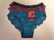 Maidenform Tanga 40159 3 Pack Size S/5 Multi New