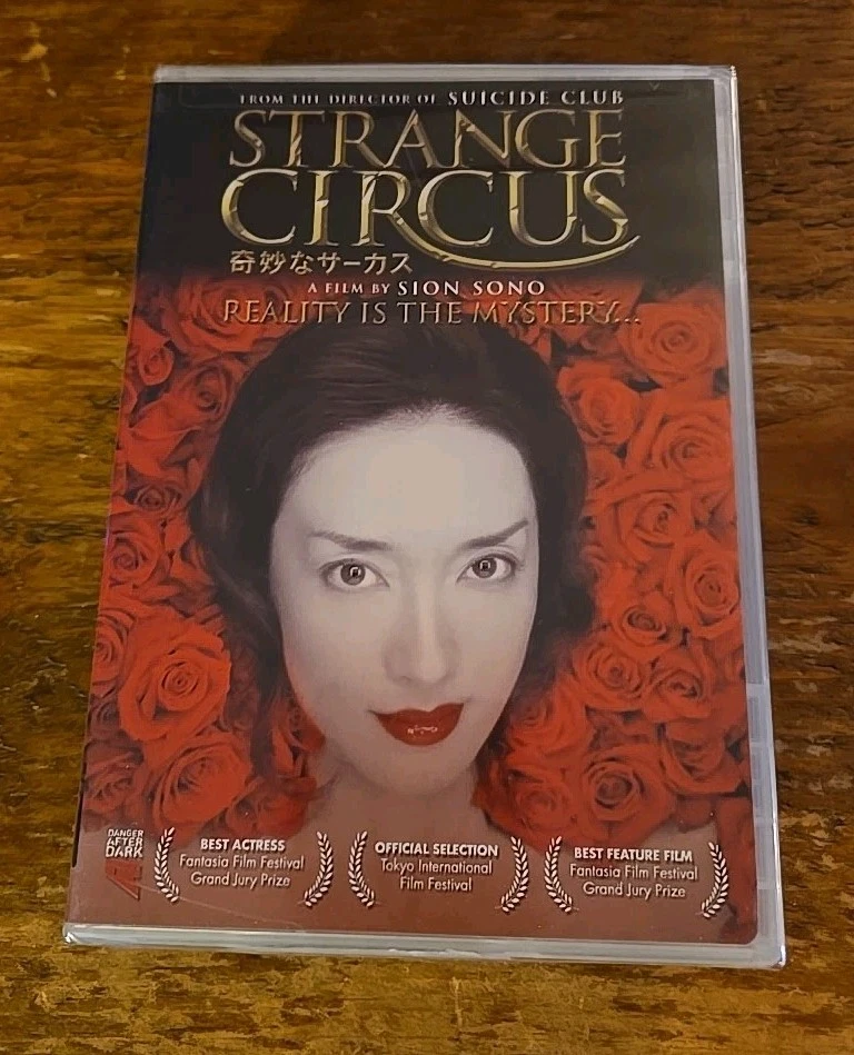 Japanese Unrated Edition DVDs & Blu-ray Discs | eBay