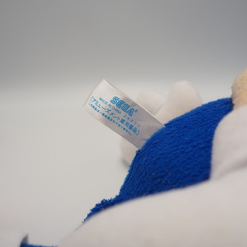 MD0505 SONIC The HedgeHog Joypolis SEGA Super Jumbo Plush 15" Japan Doll 24277 - Picture 11 of 11