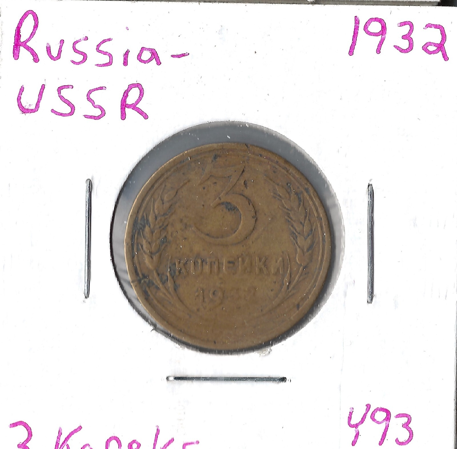 Picture 1 of 3