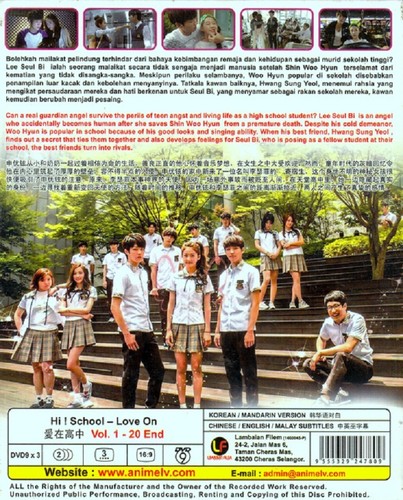 Hi! School: Love On _ Korean Drama _ English Sub _ DVD All Region _ Kim Sae-ron - Picture 2 of 2