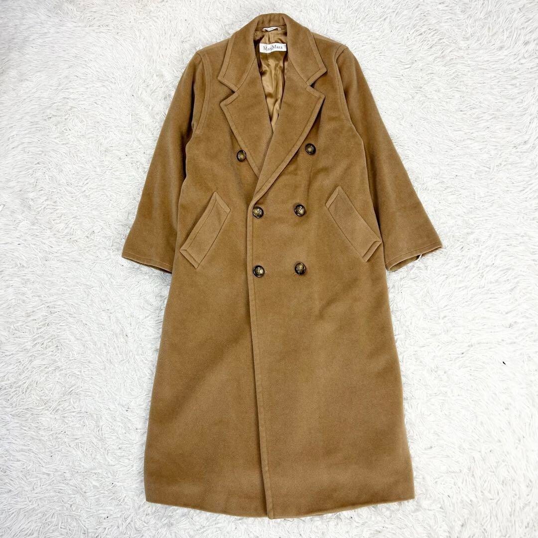 Wool Coat Max Mara Fire Coat Price Max Mara Long Coat Camel Wool
