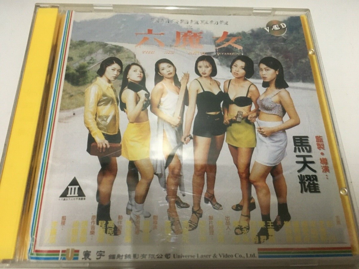 (未使用･未開封品)　Ｔａｂｂｅｙ　Ｒｏａｄ　ｔｈｅ　ｆｉｌｍ−夢追道中紀− [DVD] p1m72rm Amazon.co.jp: Tabbey Road the film－夢追