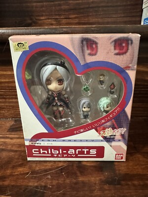 Chibi-arts EAS Action Figure Fresh PreCure! BANDAI Japan Import