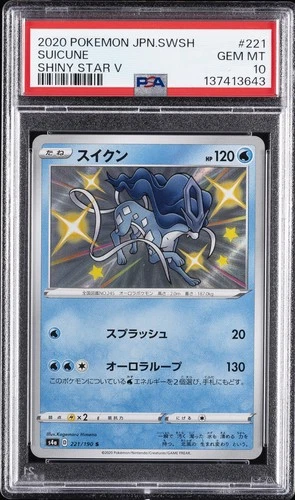 2020 POKEMON JAPANESE SWORD & SHIELD SHINY STAR V #221 SUICUNE PSA 10