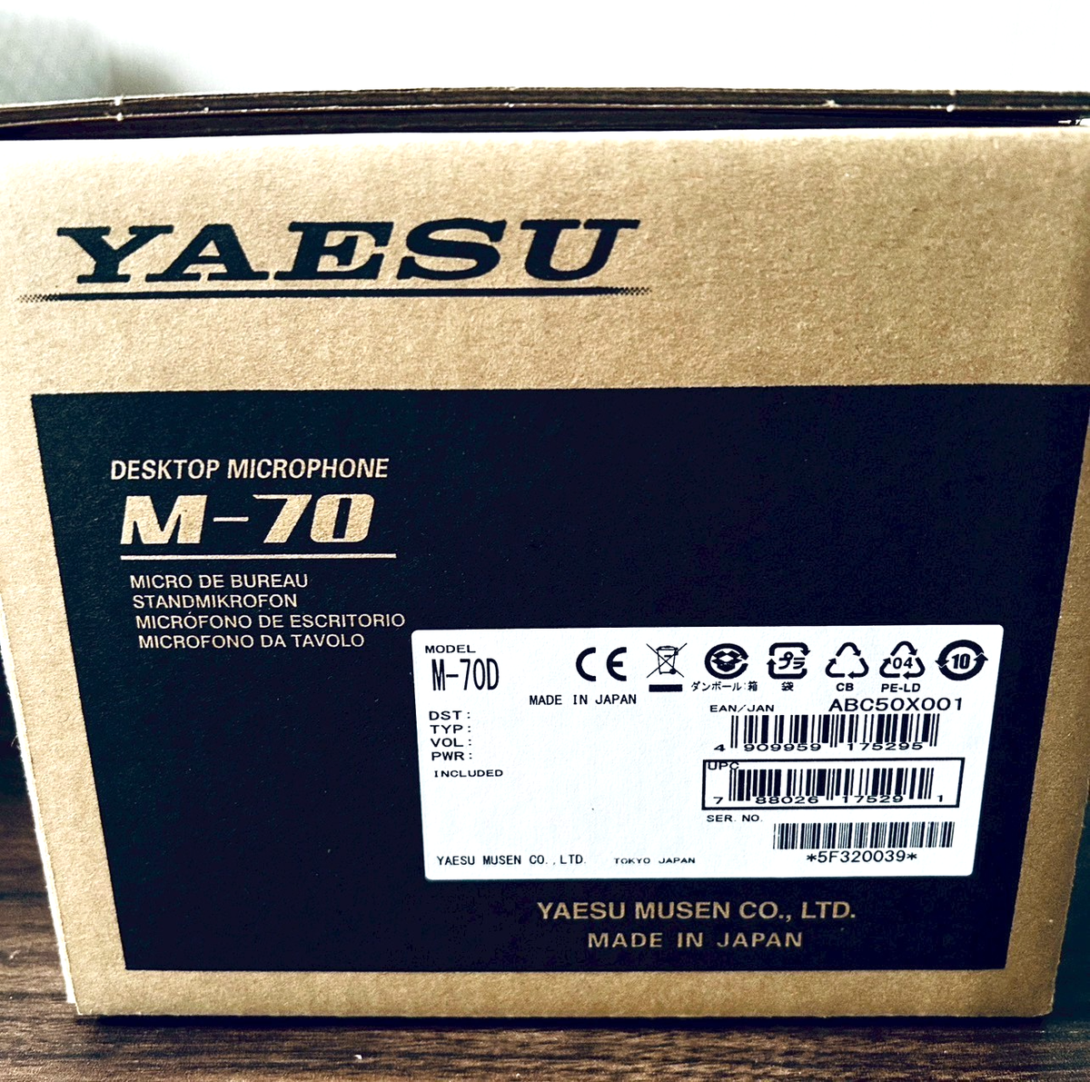 Yaesu M-70 (Successor to MD-100A8X) Desktop Microphone MD70