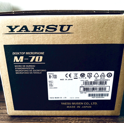 Yaesu M-70 (Successor to MD-100A8X) Desktop Microphone MD70
