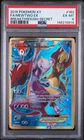 2015 POKEMON XY BREAKTHROUGH SECRET #163 FULL ART/MEWTWO EX PSA 6