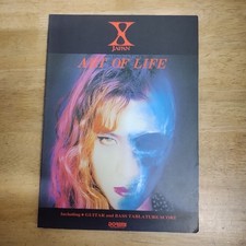 Quick Decision/Sheet Music Band Score X JAPAN ART OF LIFE/Guitar  Bass Tabs