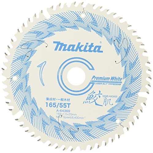 Makita Premium White SAME-HADA 55 Laser Slit Tipped Saw Blade 165/55T A-64369 - Picture 1 of 3