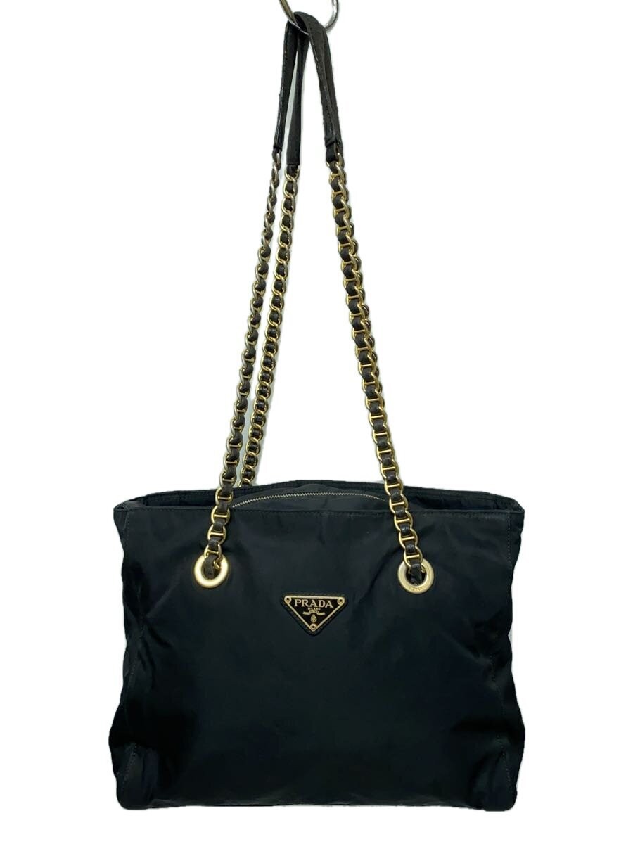 Prada Black Nylon Shoulder Bag-image