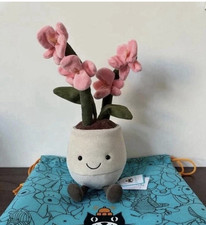 Amuseables Cream Orchid Jellycat | Jelly Journal