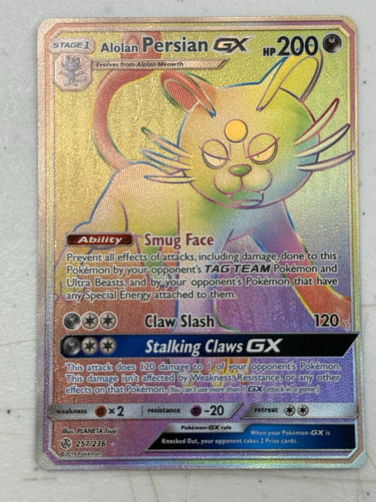 Pokemon: Cosmic Eclipse Secret Rare: Alolan Persian GX 257/236 NM