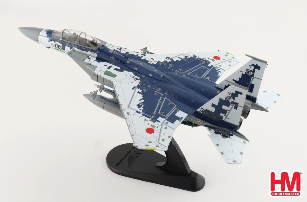 Hobby Master Mitsubishi Contemporary Diecast Aircraft & Spacecraft
