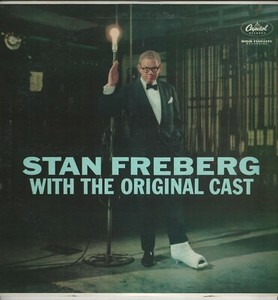Stan Freberg With The Original Cast 1959 Capitol T 1242 Green Christmas Nm Ebay You know, olives, pickles, scallions. ebay