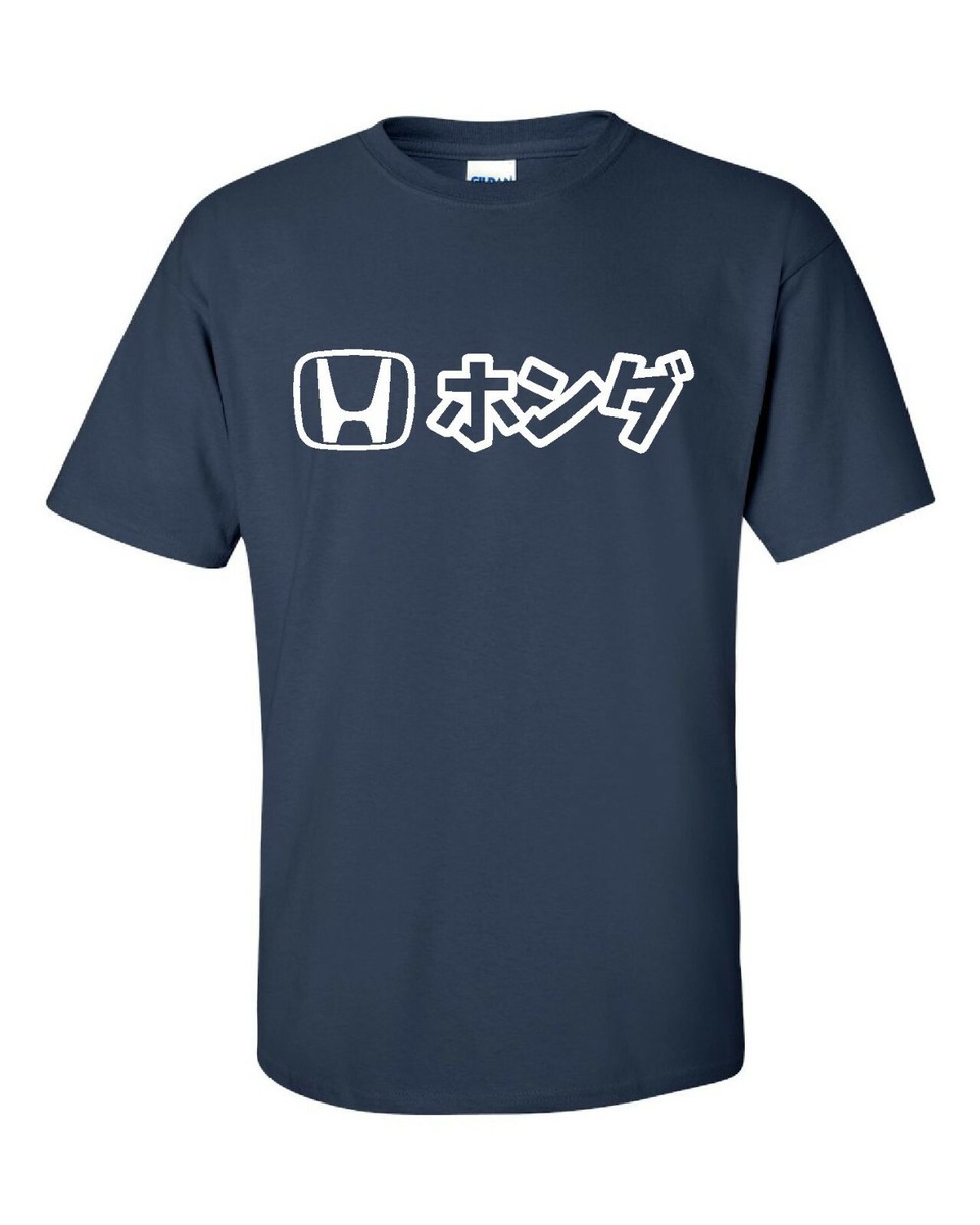 正規品　Japan  2010 Shirt Honda #18 Japan 2010 Home Shirt #18 Keisuke Honda - Online Shop From