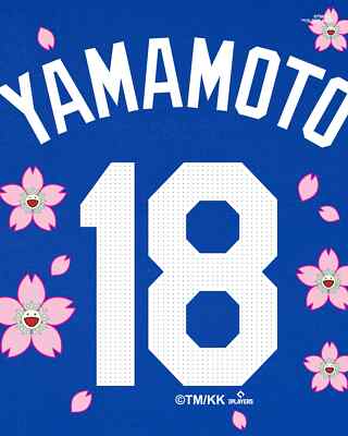 Murakami MLB World Tour Tokyo Series 2025 Dodgers Blue Yamamoto SS