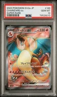 Pokemon Card Charizard EX 185/165 SV2a 151 PSA 10 GEM MINT
