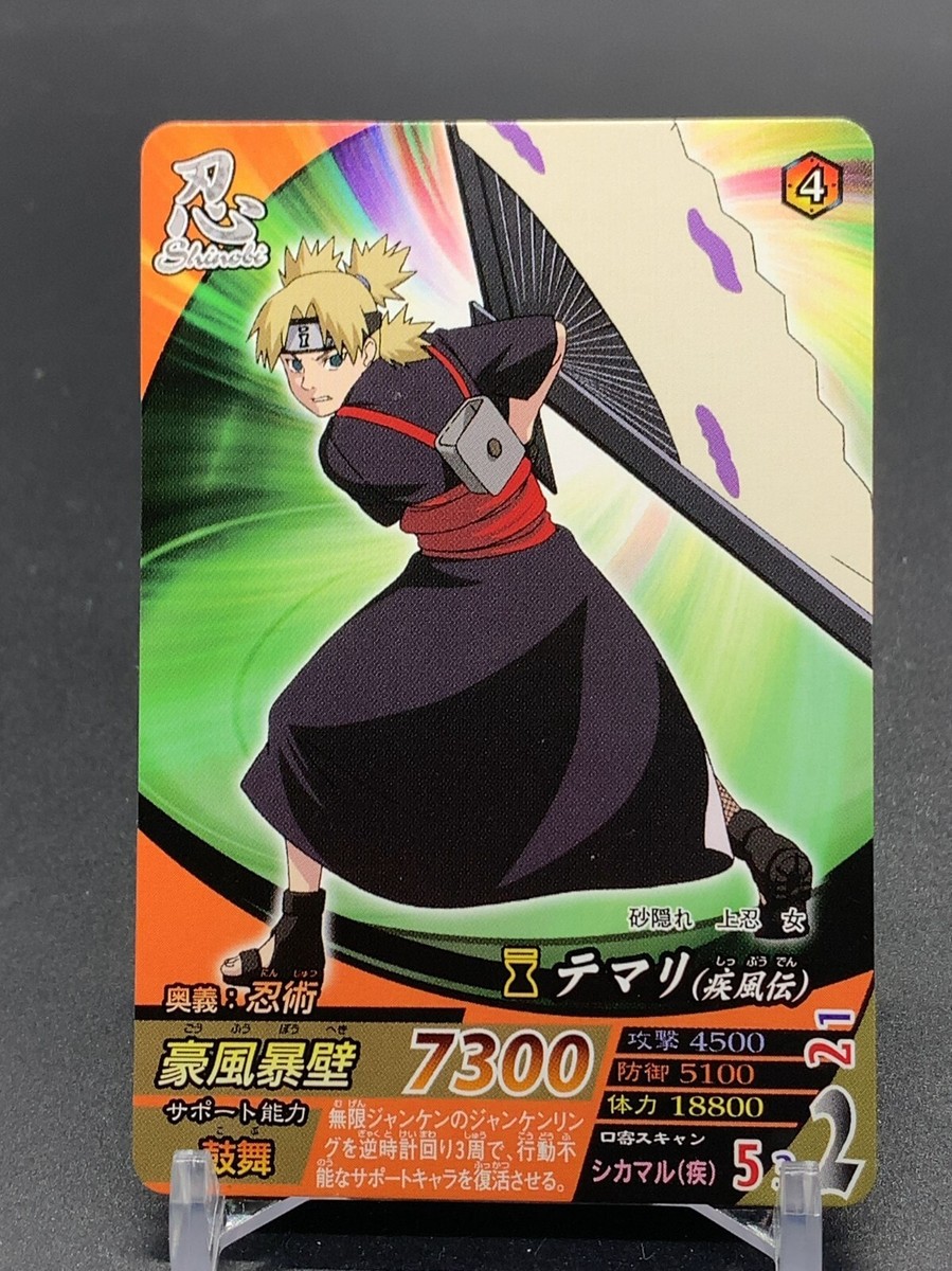 Temari NF181 Naruto Card TCG Bandai 2008 Japanese | eBay