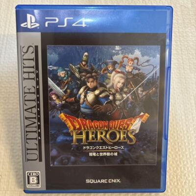 Dragon Quest Heroes Ultimate Hits PS4 PlayStation 4 Square Enix