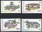 HONG KONG/1995/MNH/SC#720-723/TRADITIONAL BUILDINGS / ARCHITECTURE