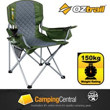 oztrail cosmos folding double chair