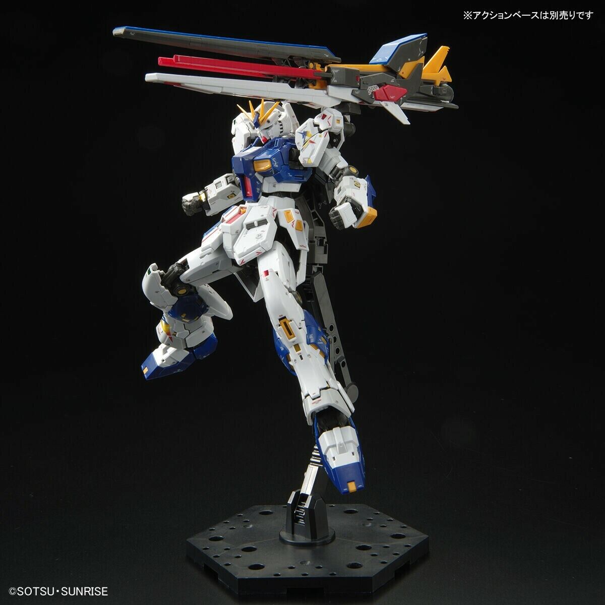 Nu Gundam RG 1/144 Model Kit