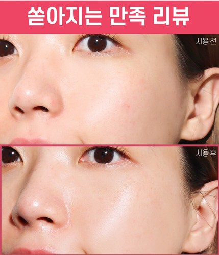 Korean Revolutionary AVEA O2 Bubble Pore Instant Proven 1 min Tightening Primer - Picture 5 of 15