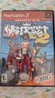 Nba Street 2 - Sony PlayStation 2 Tested Working