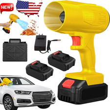 Electric Cordless Leaf Blower 500000RPM Handheld Blower 2 Batteries  1 Charger