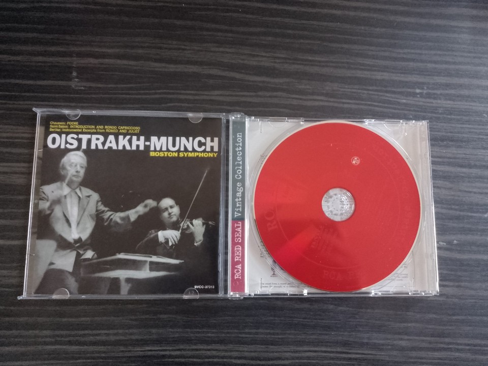 Kogan Monteux Boston Symphony RCA Red Seal Vintage Collection CD Japan ...