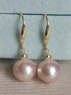 10-11mm Natural Pink South Sea Pearl Earrings 14k Yellow Gold