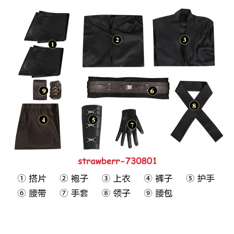 Anakin Skywalker/darth Vader Cosplay Costume Full Set Uniform Halloween Outfit - Image 2 of 4