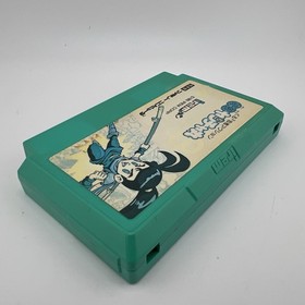 Kaiketsu Yanchamaru 3 Nintendo Famicom