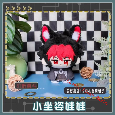 Zenless Zone Zero Komano Manato Plush Doll Pendant Toy Plushie