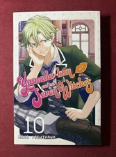 Yamada-Kun and the Seven Witches, Vol. 10, by Miki Yoshikawa, English Manga 2016