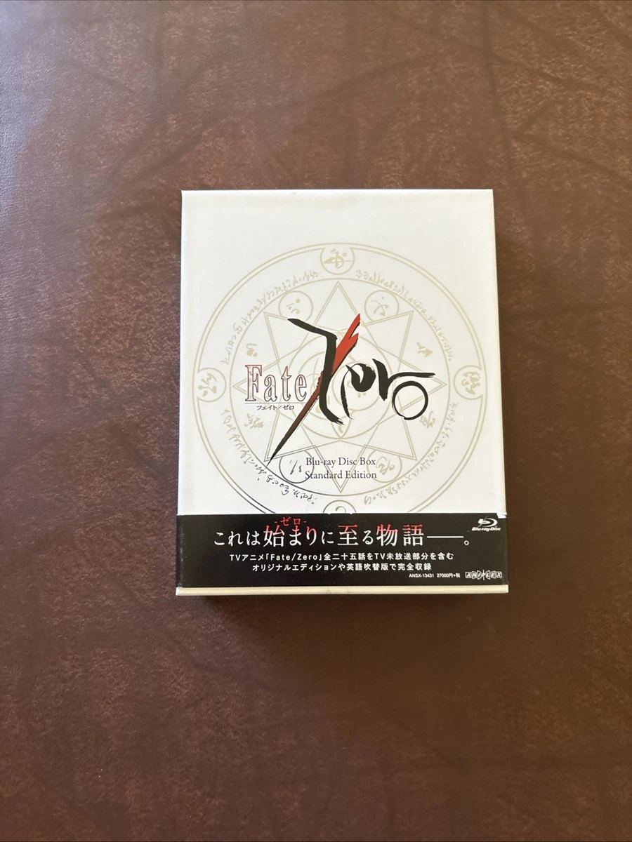 Fate Zero In Dvds & Blu-Ray Discs for sale - eBay