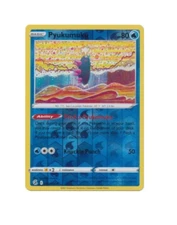 Pokemon - Pyukumuku - 077/264 - Reverse Holo - Fusion Strike - NM/M