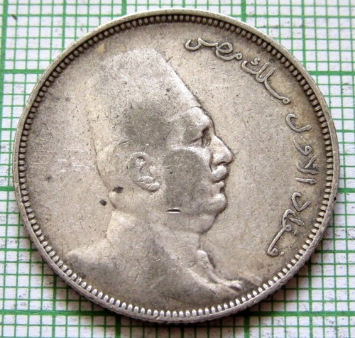 EGYPT KING FUAD 1923 - AH 1341 5 PIASTRES, 0.833 SILVER PATINA - Picture 3 of 6