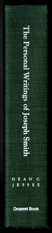 The Personal Writings of Joseph Smith, D. C. Jesse DJ in Mylar, 1st Edition 1984 - Image 3 of 4